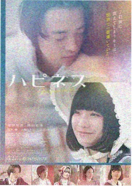 冬泳纪录片剧照